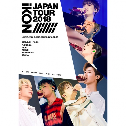 KILLING ME -KR Ver.- (iKON JAPAN TOUR 2018)