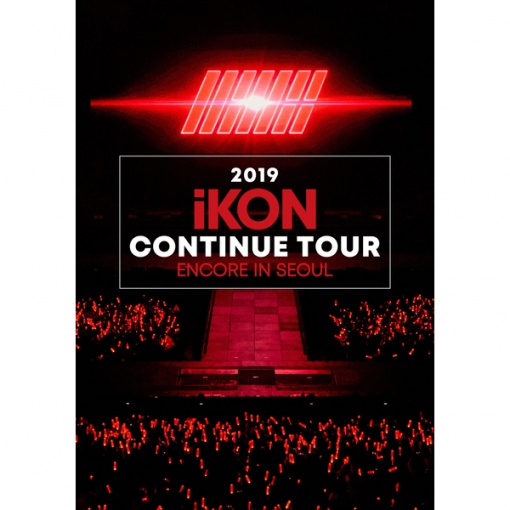 ONE AND ONLY / B.I (2019 iKON CONTINUE TOUR ENCORE IN SEOUL_2019.1.6)