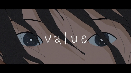 Value(Lyric Video)