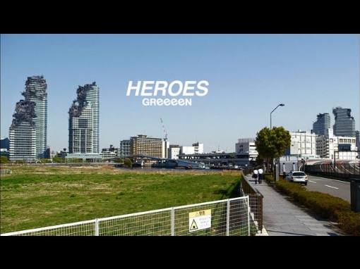 HEROES