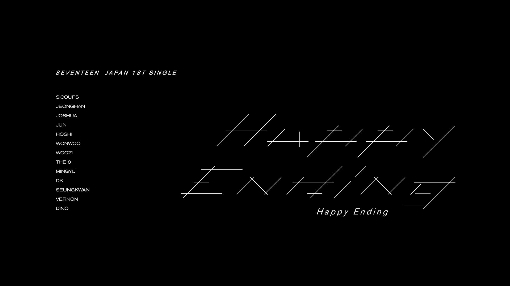 Happy Ending