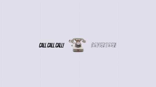 CALL CALL CALL！
