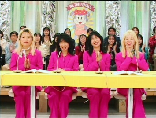 We The Female!